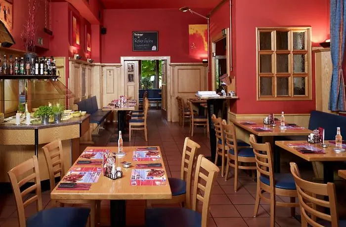 阿图斯霍夫酒店 4* 德累斯顿